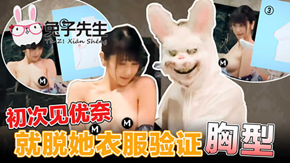 东京热色色色色,成人综合婷婷国产精品久久