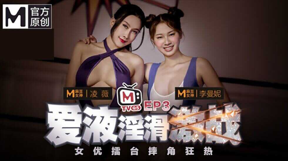 国产成人在线观看亚洲,国产三级理论电影在线观看网址