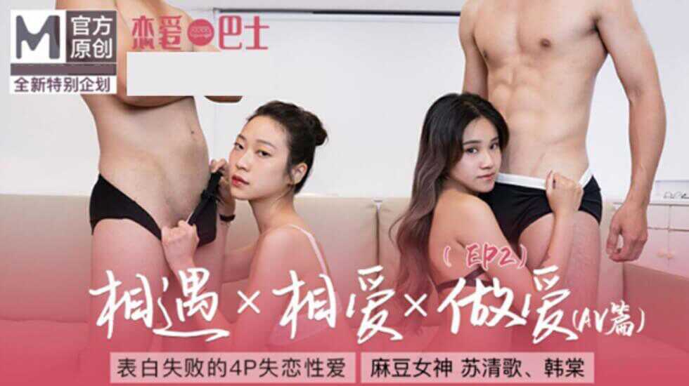 欧美老妇和黑人小伙,亚洲av午夜福利精品一级无