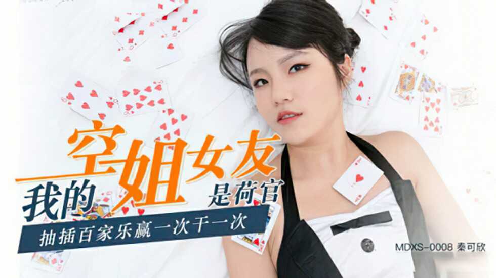 久久精品99久久香蕉国产色戒,亚洲av无码成h人动漫网站