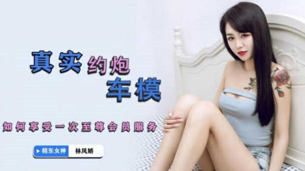 爱爱蠕动视频,亚洲人成精品久久久久桥本