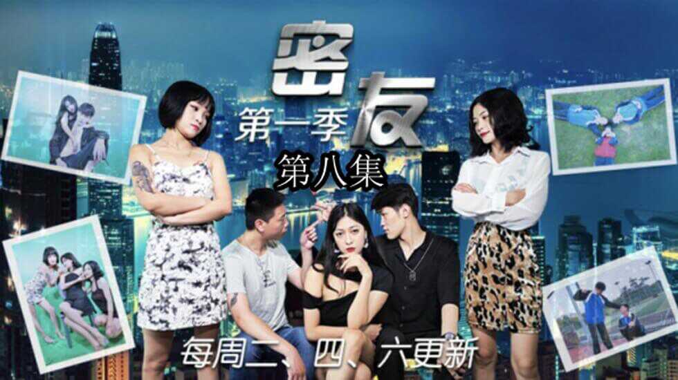 成人性短视频,人妻系列无码专区