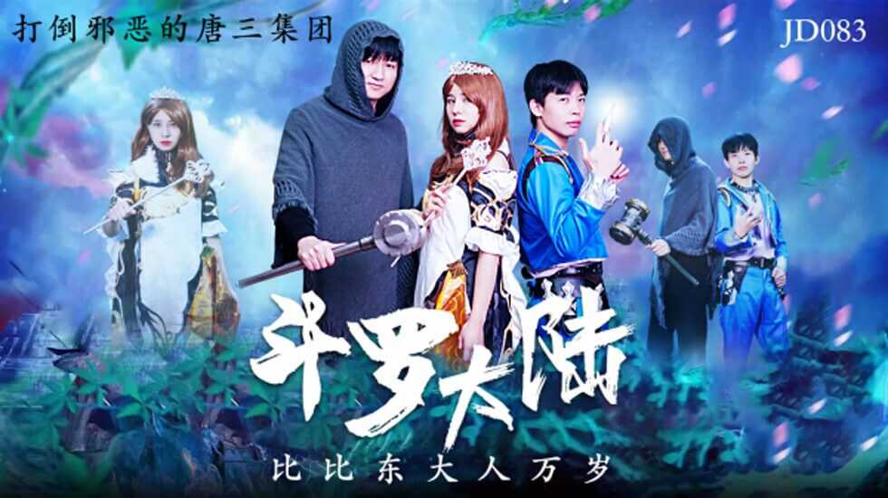 在线观看免费国产丝袜网红,国产精品原创中文巨作av