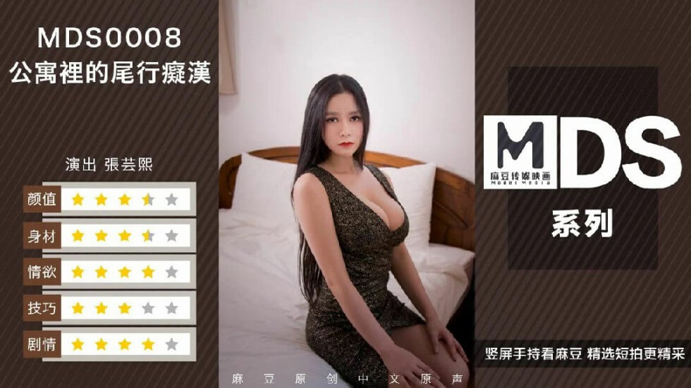 亚州黄片,日韩 欧美 亚洲 一区