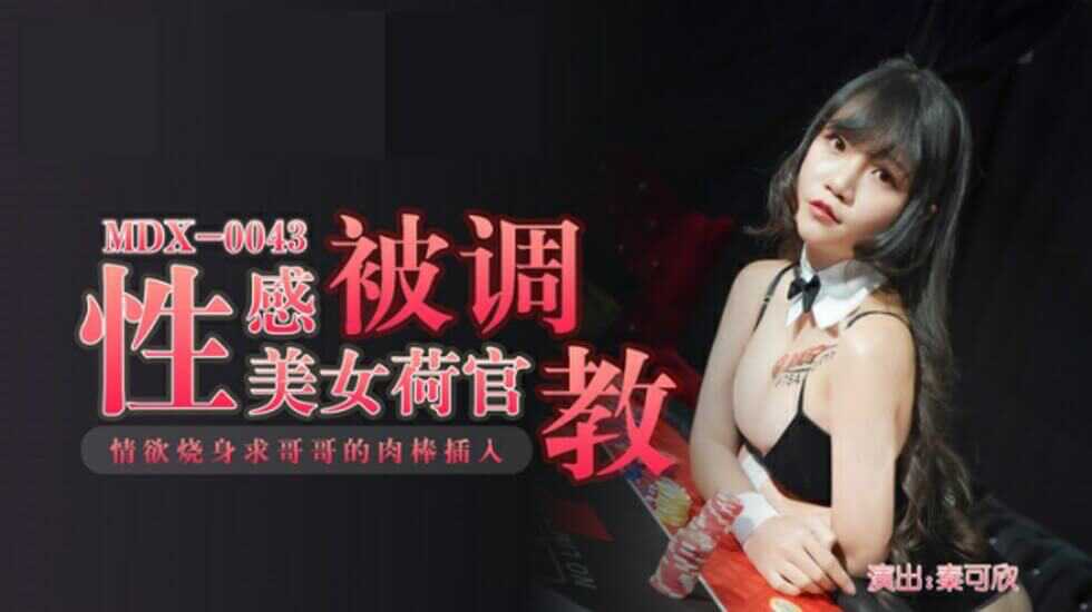 久久制服丝袜中文字幕亚洲,日本无遮挡网站在线观看