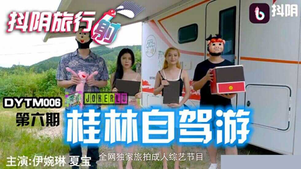 色乳乱影院,精品国产91乱码一区二区三区四区