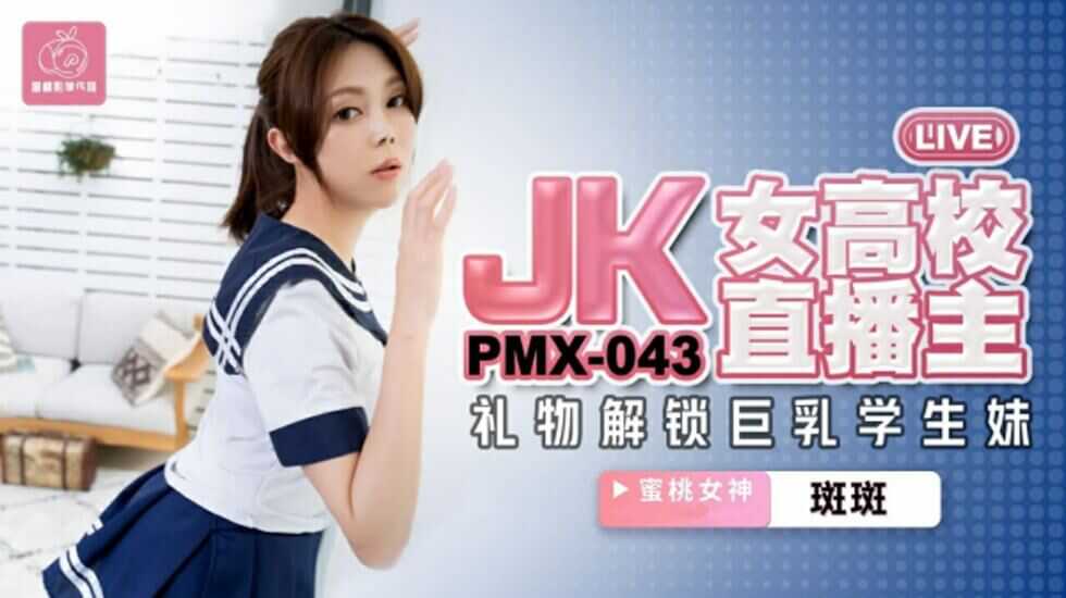 曰本性l交视频,五月天日韩殴美
