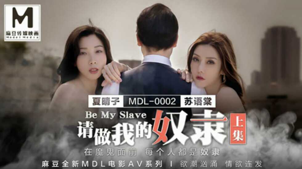 人妻少妇无码精品,岛国人妻一区二区三区