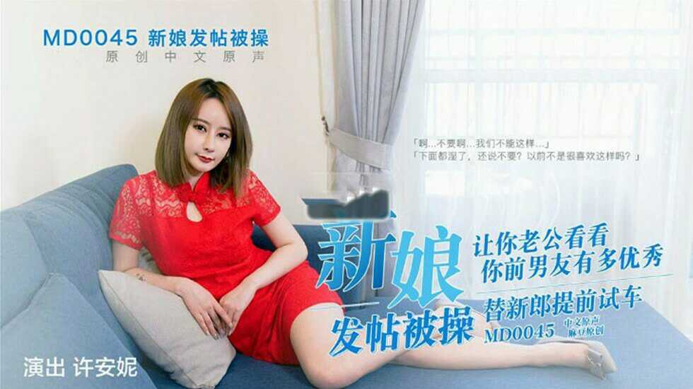 变态黄色av网站,性服务行业常用语