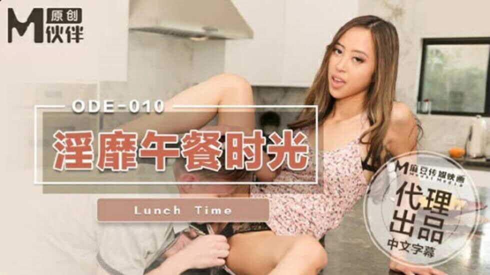 欧美人与牲口杂交在线播放,我要看色色99免费久久