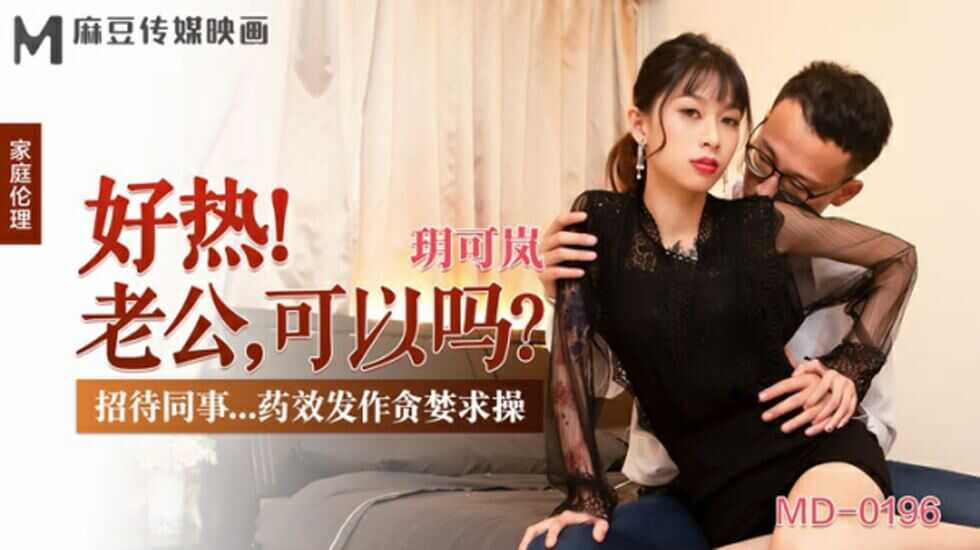 国产滚床单无遮挡免费视频,free性丰满hd毛多多