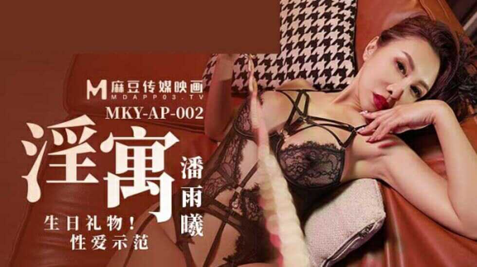羞羞视频免费网站欧美,久久影院韩国三级片
