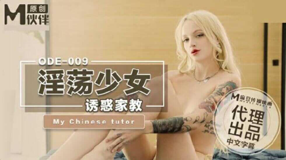 色一情一乱一伦一区二区女同子
