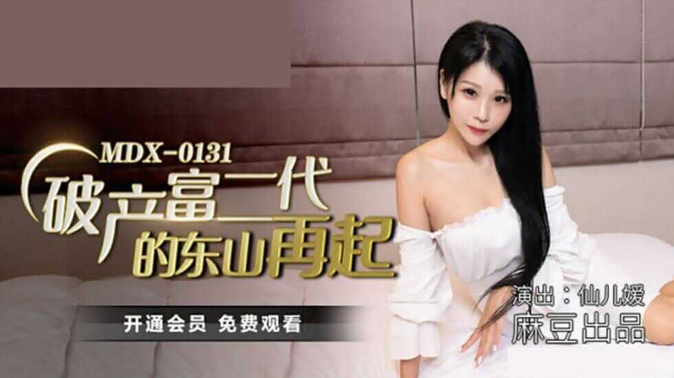 欧美成人午夜精品视频免费用观看,人妻丰满熟妇av无码区