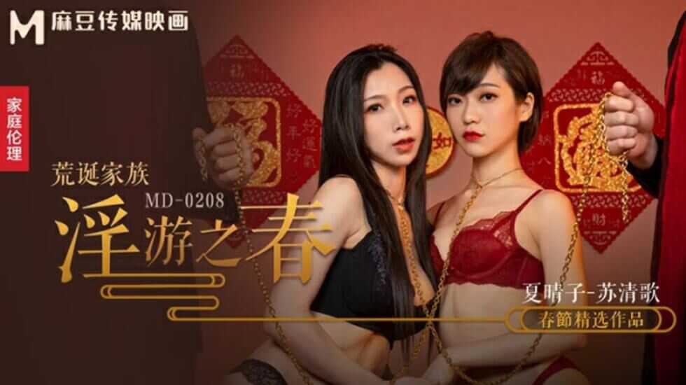 天天综合一区二区三区,欧美在线中文字幕
