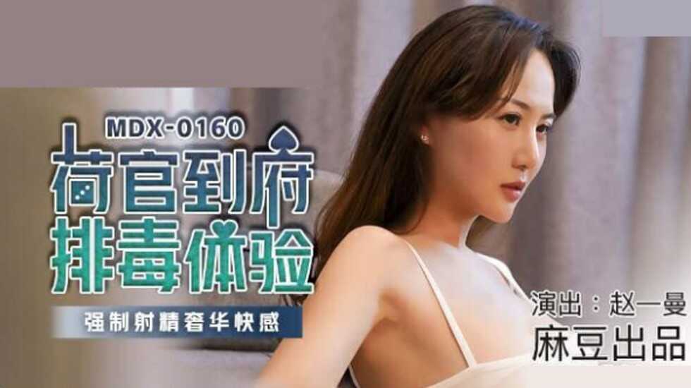 人妻免费一区二区,欧美成人三级在线视频