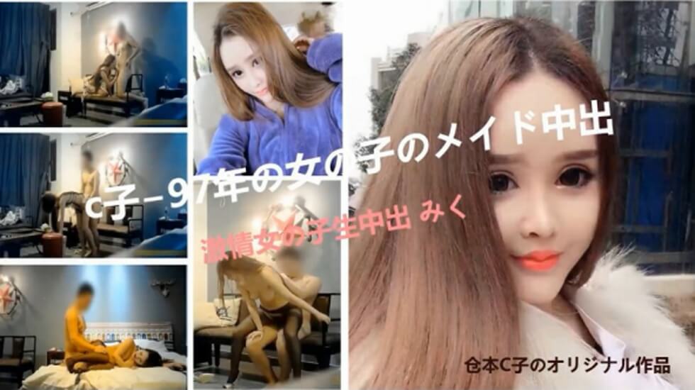 国产精品一区二三区熟女