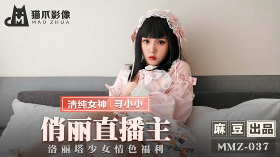 岛国av色欲在线,欧美一级a片欧黑人一级↖片