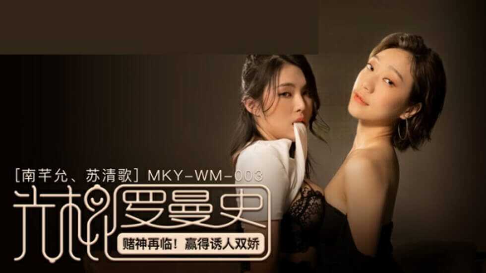 欧美啊V在线,超碰国产天天做天天爽