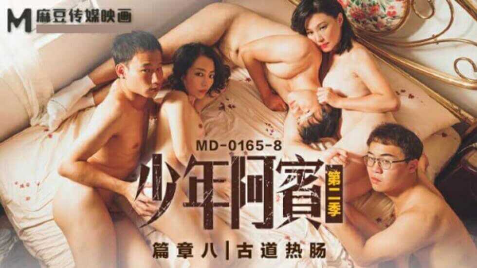 AV天堂综合一区二区,欧美日韩精品中文字幕一区三区