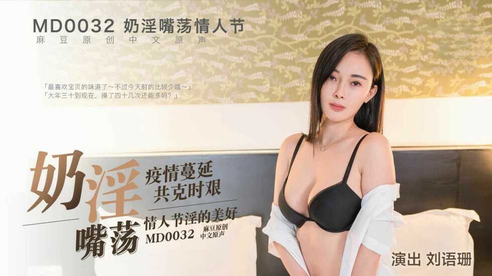 无码动漫精品专区在线观看,国产成人久久精品激情