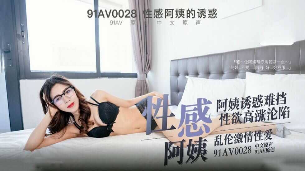 先锋影音资源精品欧美,18禁无遮挡啪啪无码网站