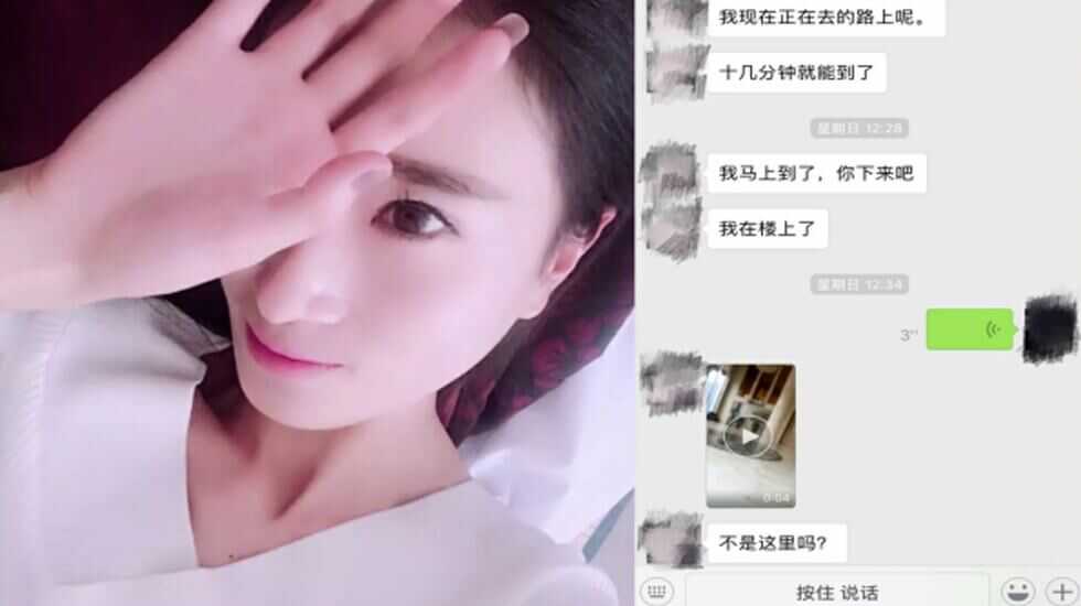 最新黄色人妖网站,国产办公室无码视频在线观看