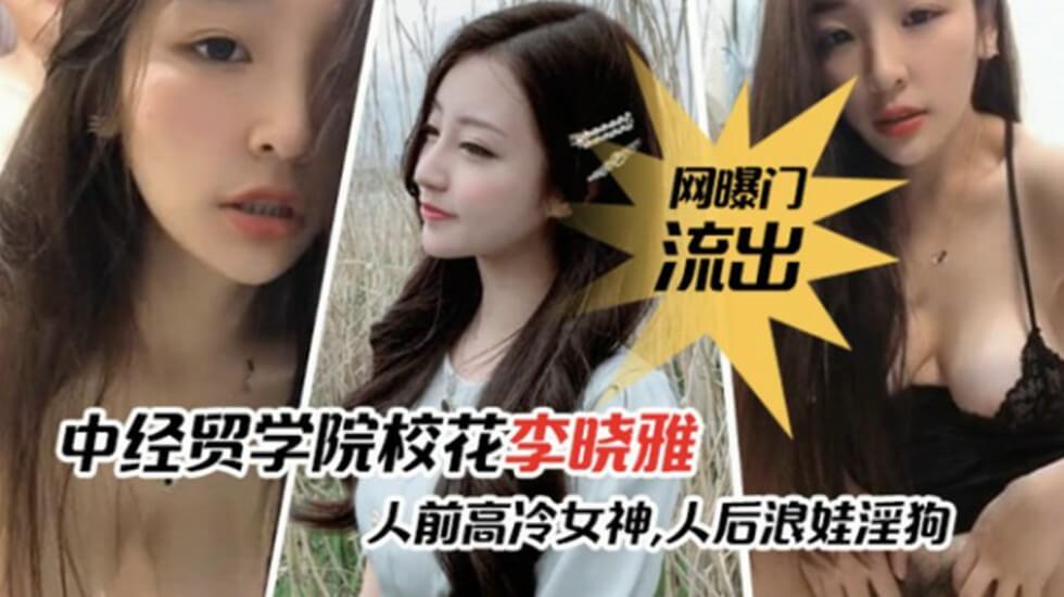 ww久久综合久中文字幕老太婆,一本久道高清无码视频