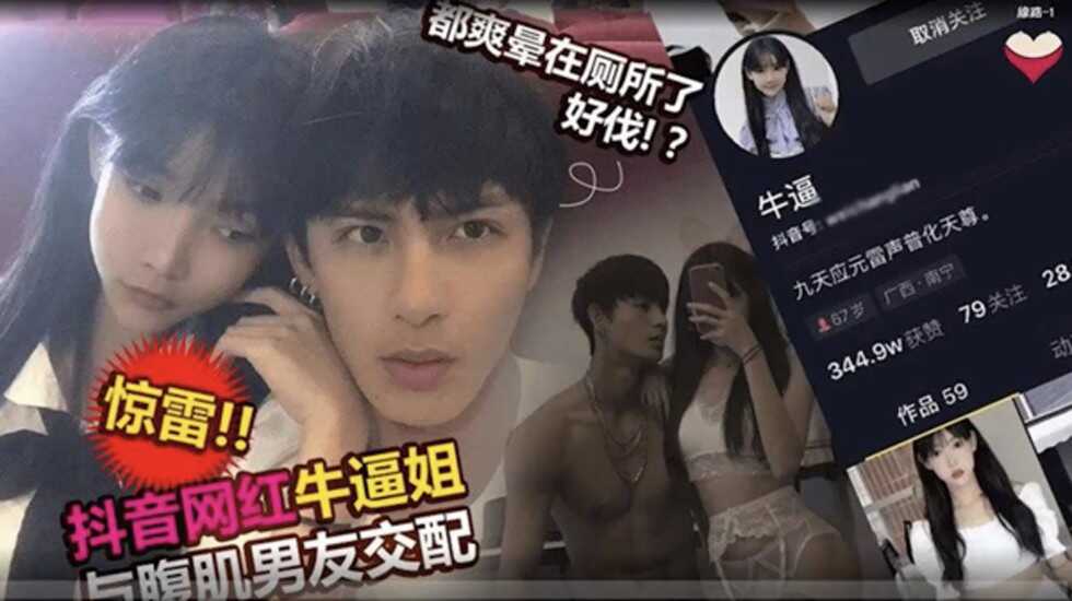 在线免费观看最新av,美国毛片一区二区三区