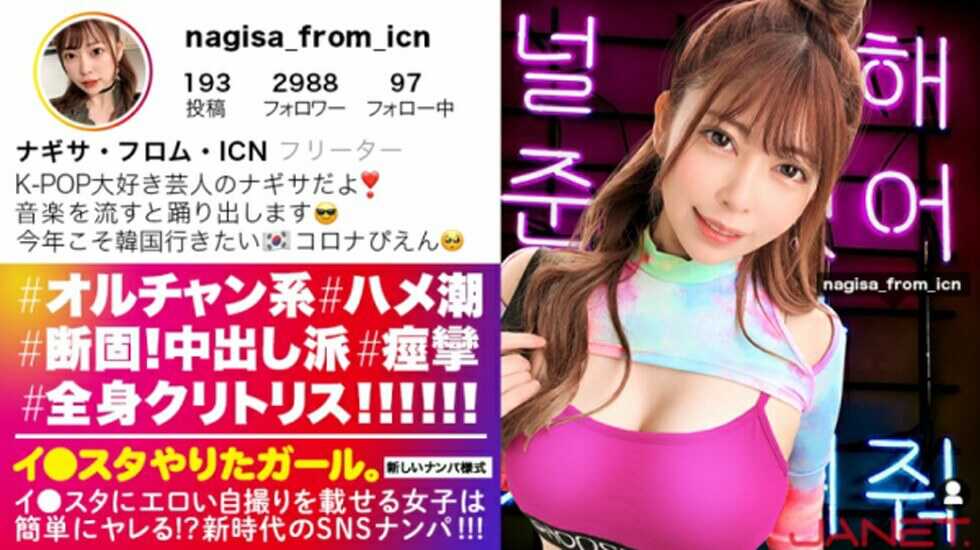 农村456熟妇人妻视频在线,超级97美女公开视频公开