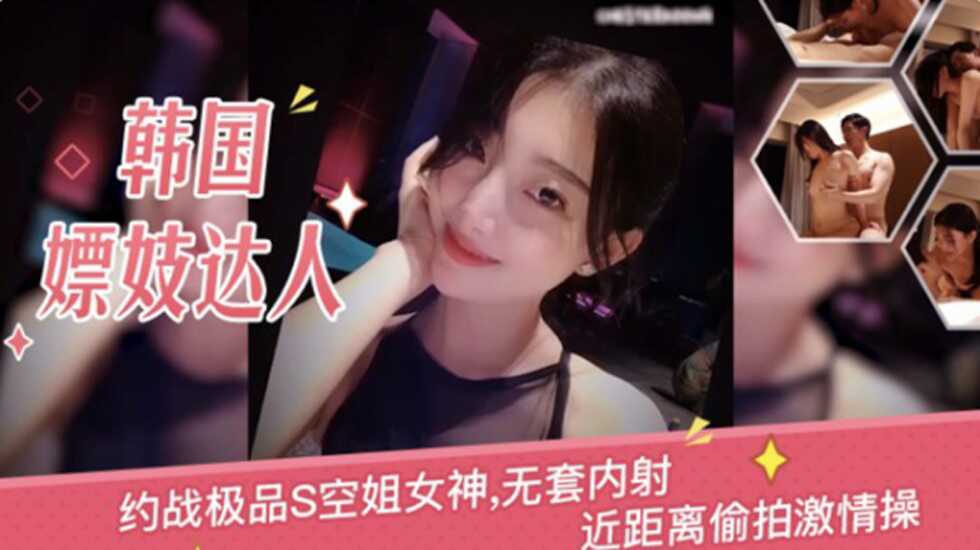 四虎国产精品永久在线无码,九九九热免费视频精品30