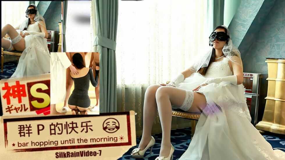 久久性爱国产免费,殴美AV在现观看