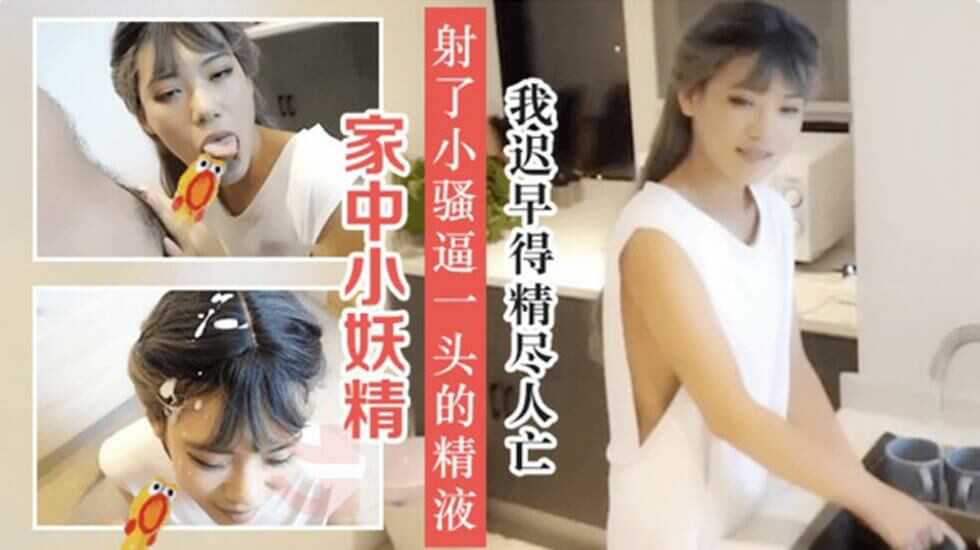 国产亚洲日韩a欧美在线人成中文,国产亚洲色欲色一色www
