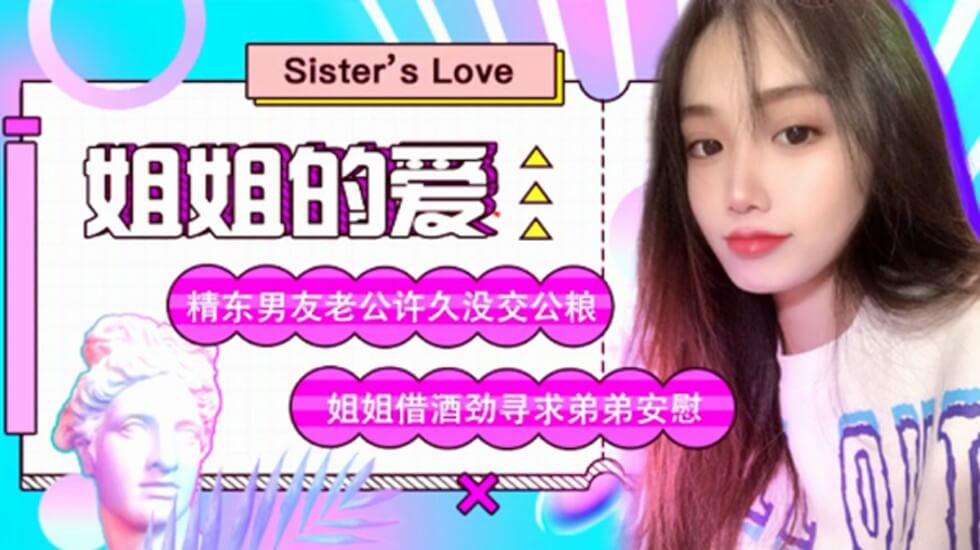 99re视频热这里只有精品,91久久久精品国产一区二区