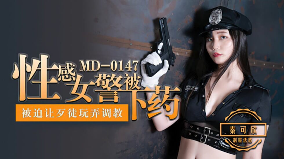 可以免费观看的av在线片,欧美在线观看www