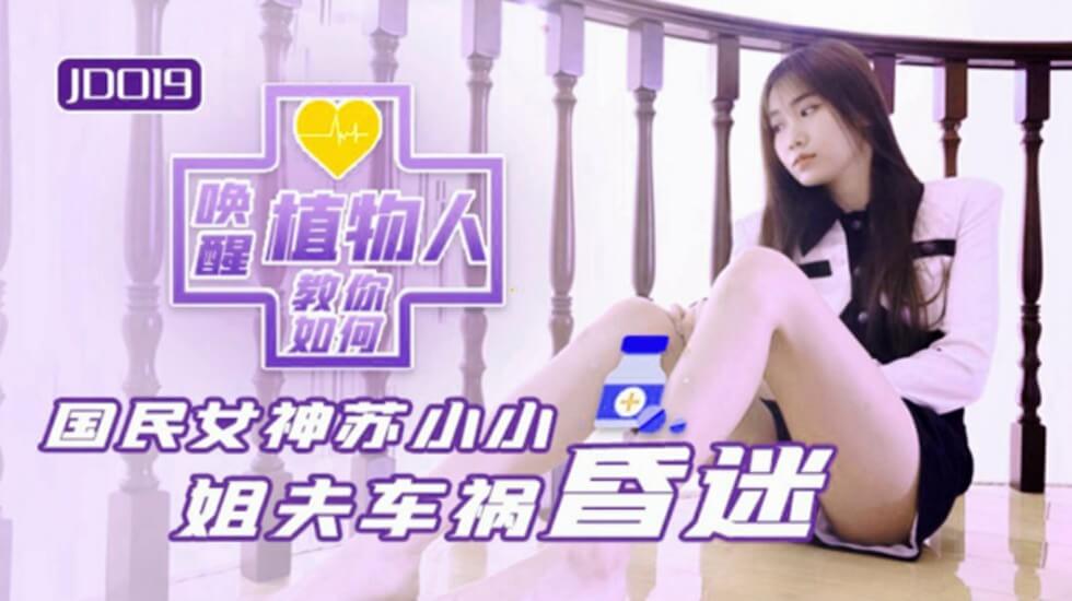 国产96在线视频播放,亚洲午夜中午字幕