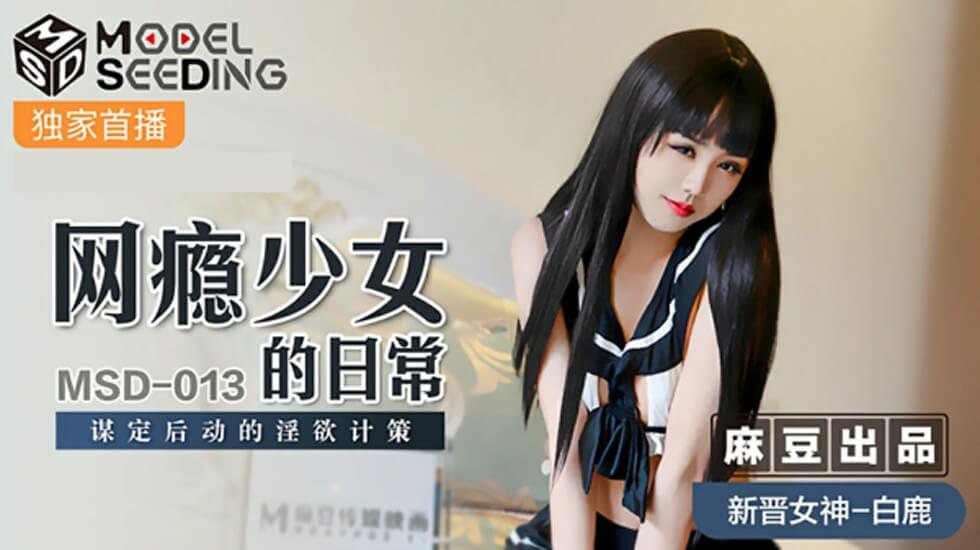 亚洲最新无码成āv人,91在线超碰