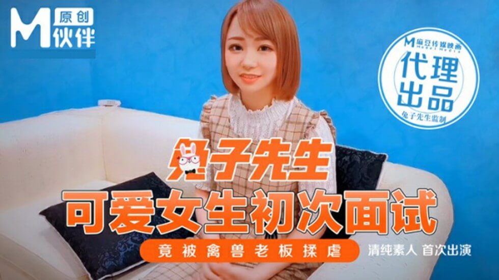 日韩无码超碰,欧美视频免费观看一区二区