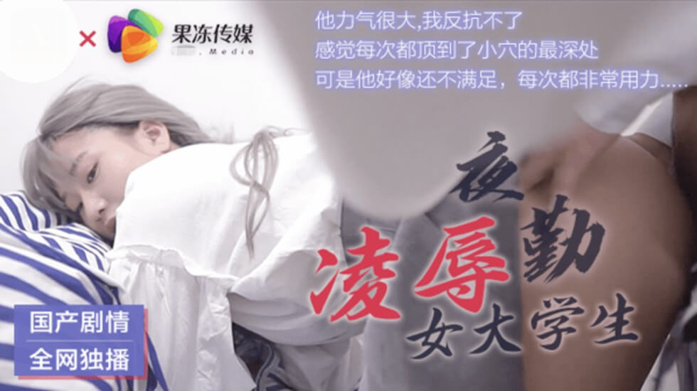 无码a∨高潮抽搐流白浆免费,免费美女黄视频