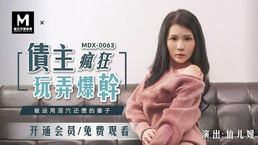 av影色先锋资源站,黑丝国产一区二区三区