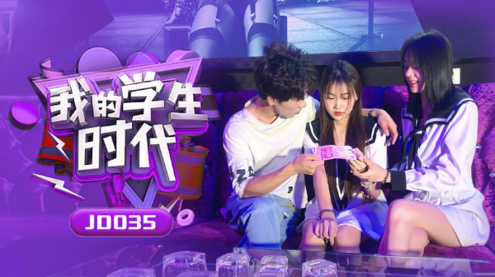 免费A级毛片无码免费视频首页,天天视频在线观看一区二区三区