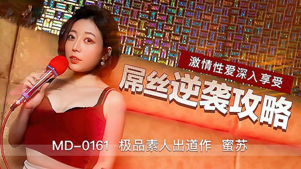 亚洲欧美另类bt自拍区图片,四A片