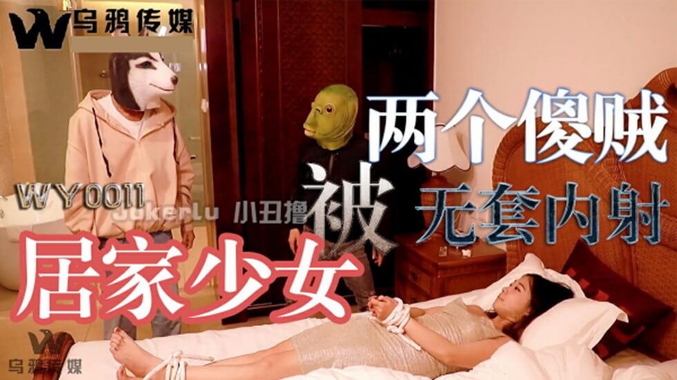 91超级视频在线观看,国产日韩av免费无码一区二区