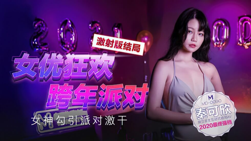 2018国产精品自拍,欧美激情另类