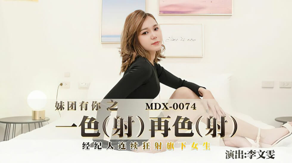 第1页欧美高清视频看片在线观看,无码在线网