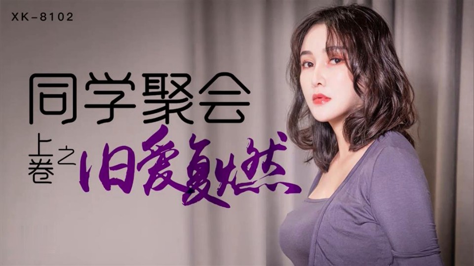婷婷激情五月小说综合无弹窗,唐山黄片
