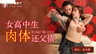 岛国av簧片在线播放无码调教,国产婷婷成人久久av免费高清