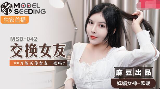 最新欧美极品在线观看不卡,久久久久se色偷偷亚洲精品av
