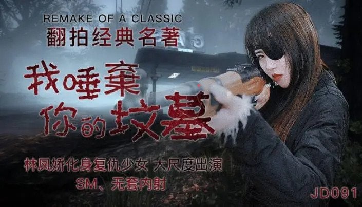 在线观看免费高清AⅤ片,亚洲熟女国产一区二区三区