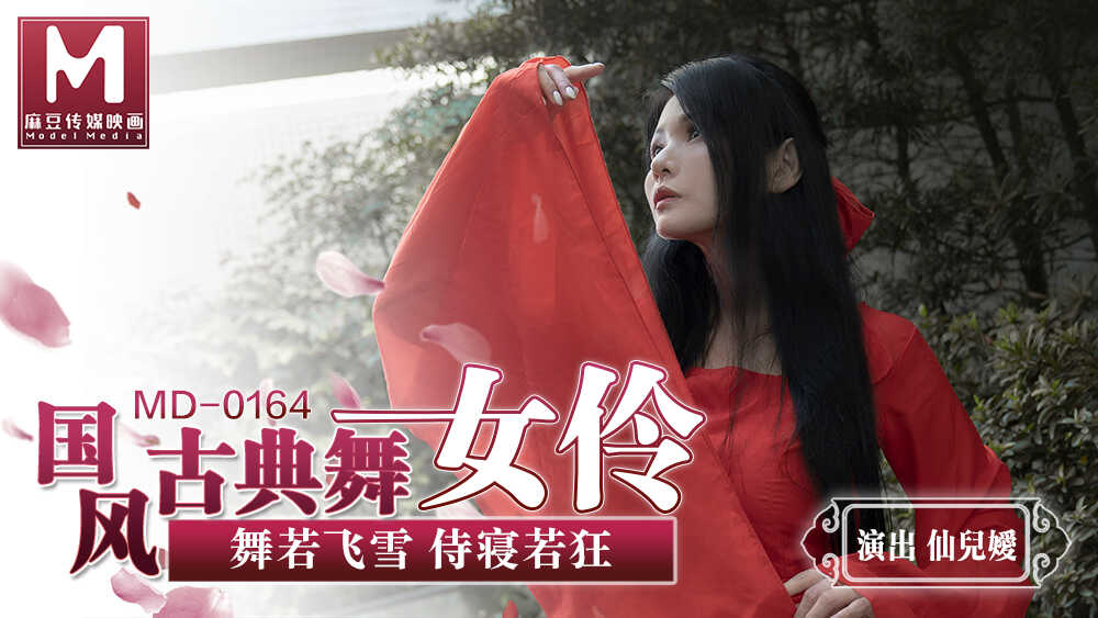 新人Av中文字幕在线观看,99精品国产在热久久无毒不卡